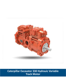 Caterpillar Excavator 330 Hydrauic Variable Track Motor