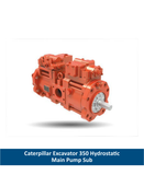 Caterpillar Excavator 350 Hydrostatic Main Pump Sub